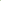 Classic green Nappa leather shirt for timeless style