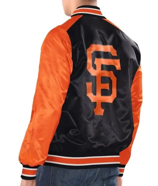 Lightweight satin Giants jacket with front Giants text

