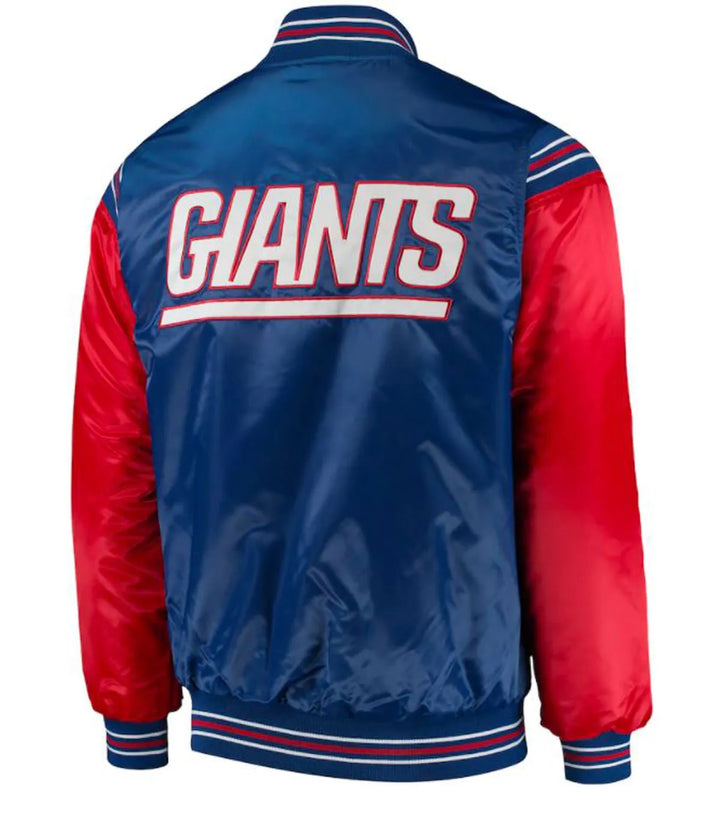 Stylish New York Giants varsity jacket in team colors in USA